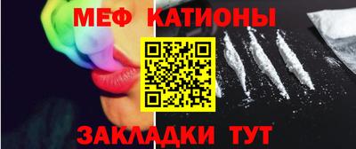 ALPHA PVP Кулебаки