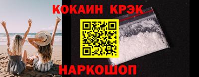 дурь Кунгур