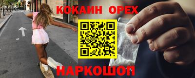 дурь Кунгур