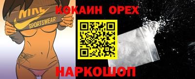 ALPHA PVP Кулебаки