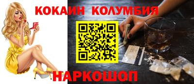 дурь Кунгур