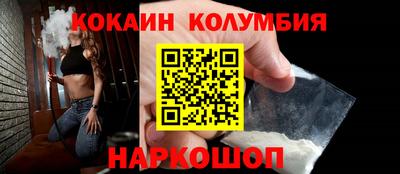ALPHA PVP Кулебаки