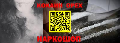 дурь Кунгур