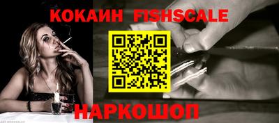 дурь Кунгур