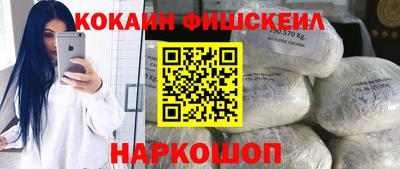 дурь Кунгур