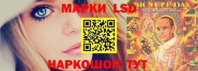 МДМА Кумертау