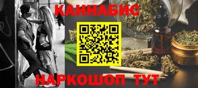 ALPHA PVP Кулебаки