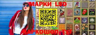 МДМА Кумертау