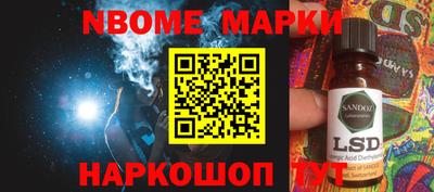 МДМА Кумертау