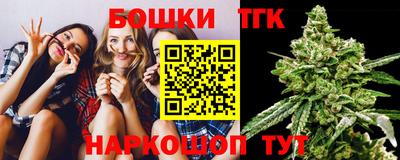 дурь Кунгур