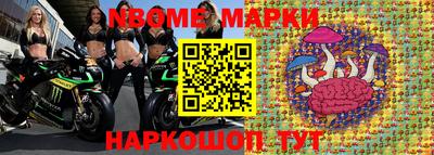 дурь Кунгур
