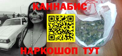 дурь Кунгур