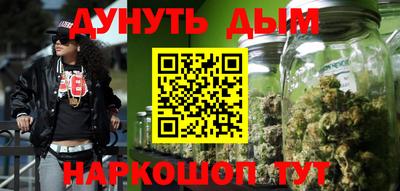 ALPHA PVP Кулебаки