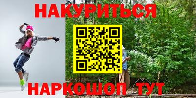дурь Кунгур