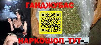дурь Кунгур