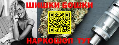 ALPHA PVP Кулебаки