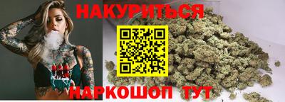 ALPHA PVP Кулебаки