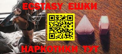 ALPHA PVP Кулебаки