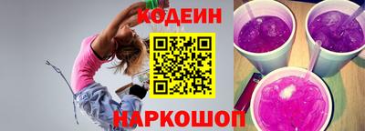 МДМА Кумертау