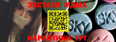 ALPHA PVP Кулебаки