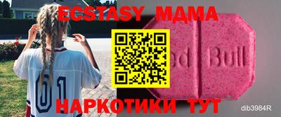дурь Кунгур