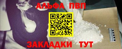 МДМА Кумертау