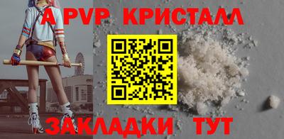 дурь Кунгур