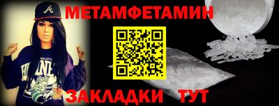 дурь Кунгур