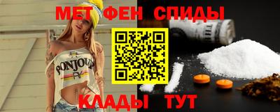 дурь Кунгур