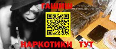 МДМА Кумертау