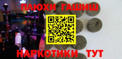 ALPHA PVP Кулебаки