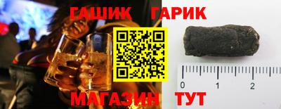 МДМА Кумертау