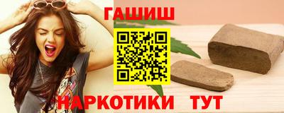 МДМА Кумертау