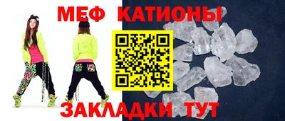 ALPHA PVP Кулебаки