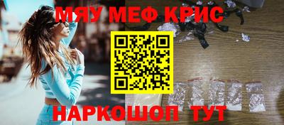 ALPHA PVP Кулебаки
