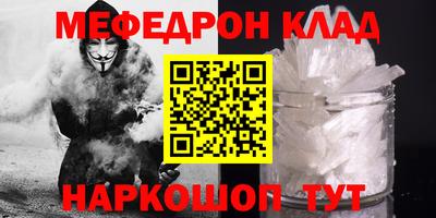 ALPHA PVP Кулебаки